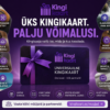 Kingikaart.ee Kõik ühes kinkekaart